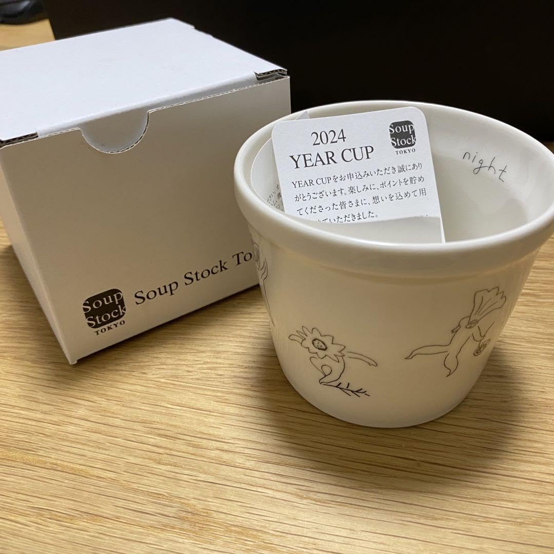 Amazon.co.jp: スープストックトーキョー 2024イヤーカップ : おもちゃ